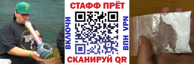А ПВП Первомайск