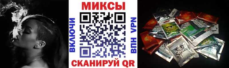 ссылка на мегу ONION  это Telegram  Бутират оксана  Первомайск 