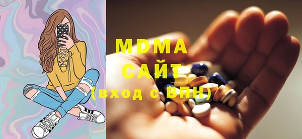 2c-b Балабаново