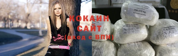 2c-b Балабаново