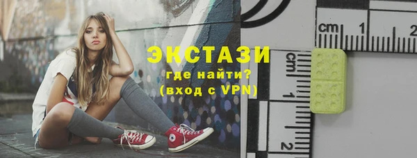 прущая мука Баксан