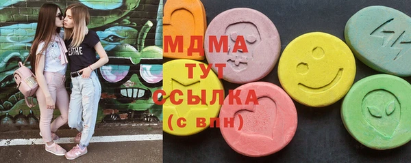 прущий лед Балахна