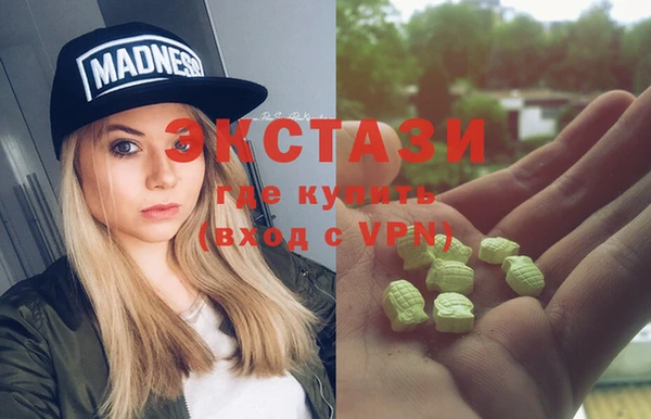 прущая мука Аркадак