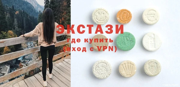 2c-b Балабаново