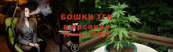 прущая мука Аркадак